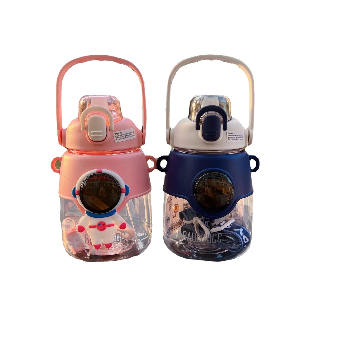 Astronaut Big Belly Plastic Cup Children Cute Water Bottle